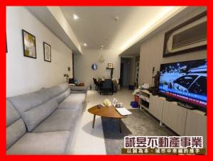 誠昱/新悅城典雅3房贈家.