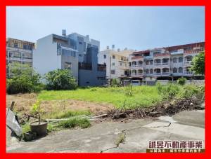 誠昱/新營交流道優質建地.