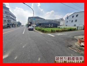 誠昱/下營國小大路面三角.