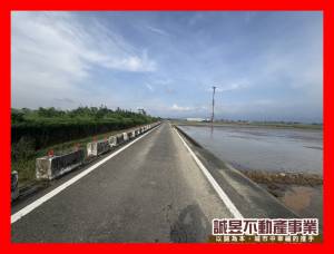 誠昱/後壁低總價美農地