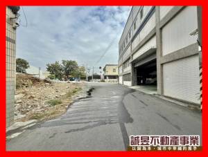 誠昱/太乙地71坪甲工超.