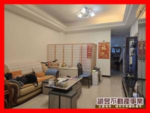 誠昱/安平4F優質透天厝