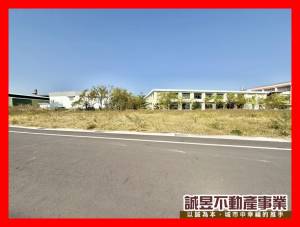 誠昱/仁德中山路近高鐵乙.