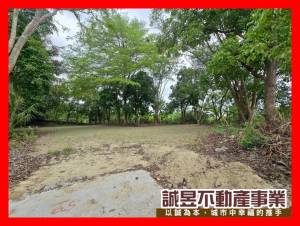 誠昱/左鎮區公所農地建地+平房